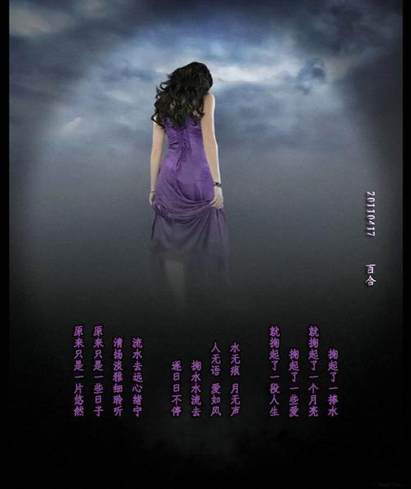 心境的句子 经典语录—心绪流转，意境之扉-第1张图片-情感驿站
