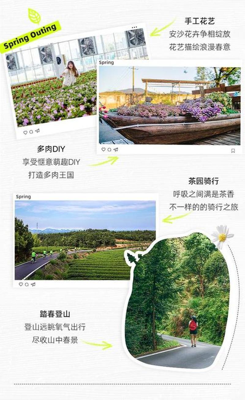 各家老公索要方式大揭秘，内附花样攻略-第1张图片-情感驿站