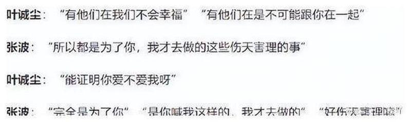 你怎么狠心说分手—你的狠心,撕裂了我们的曾经-第1张图片-情感驿站 你怎么狠心说分手—你的狠心,撕裂了我们的曾经-第1张图片-情感驿站