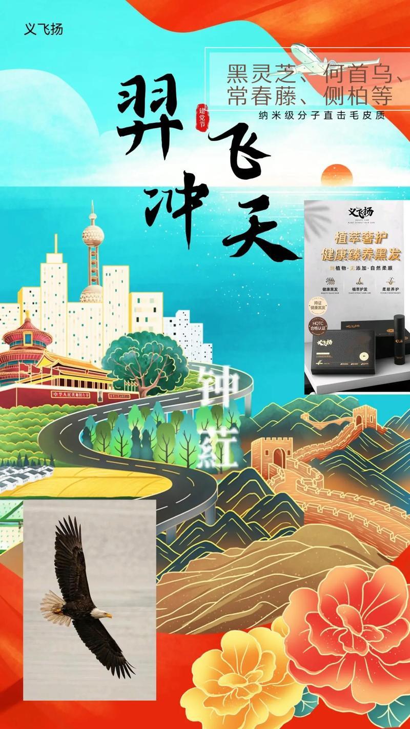 九浅一深，道法自然：层层解读书中乾坤-第1张图片-情感驿站