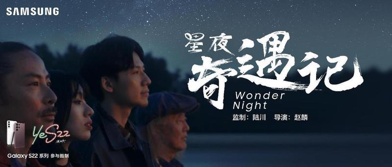 十二星座离奇事件剧情—星夜奇遇：十二星座的离奇之夜-第1张图片-情感驿站