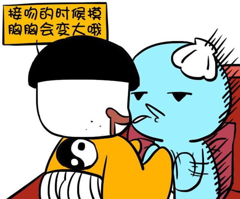 下面一摸就出水是怎么回事(一摸便如泉涌，究竟是何故？探寻身体异样的奥秘)-第1张图片-情感驿站