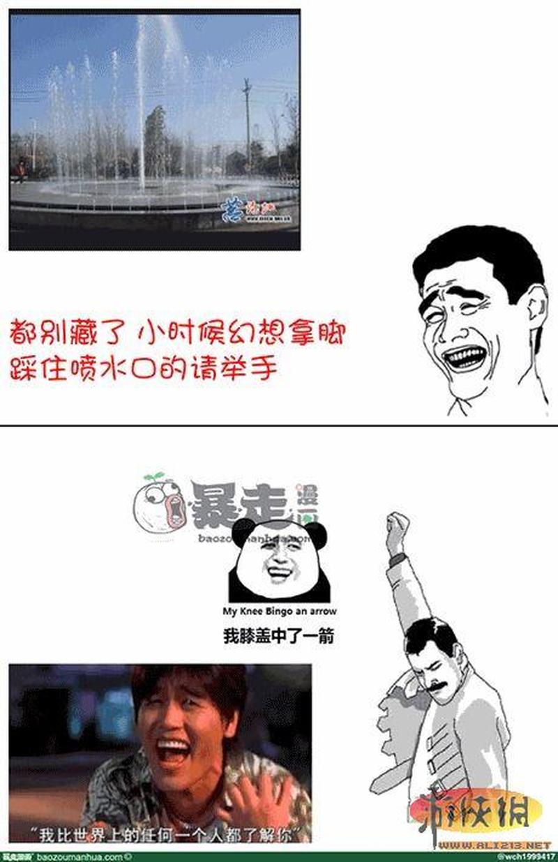 男生的捡肥皂是什么意思(肥皂之殇：男子澡堂滑稽邂逅)-第1张图片-情感驿站