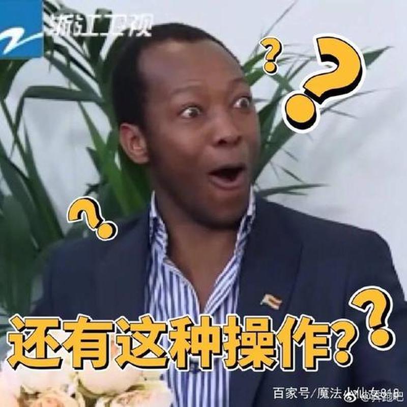 叫啊你叫得再大声_声嘶力竭，震耳欲聋：叫啊，你叫得再大声-第1张图片-情感驿站