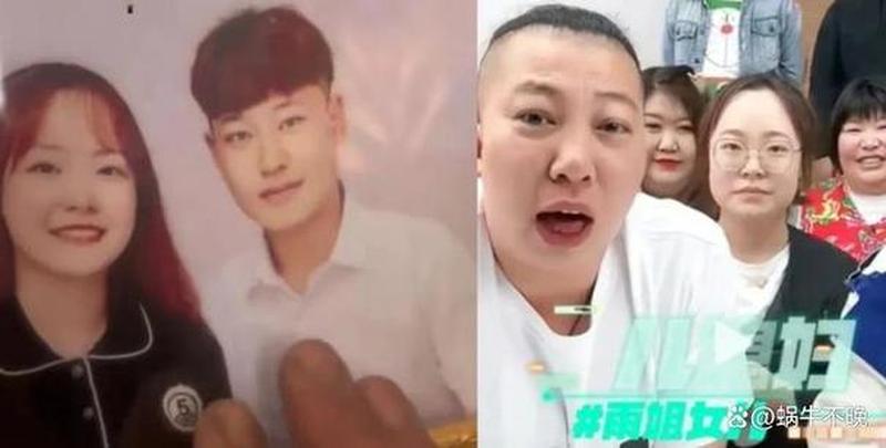 儿子比老公更大更硬朗(儿子胜过丈夫 雄壮更威严)-第1张图片-情感驿站