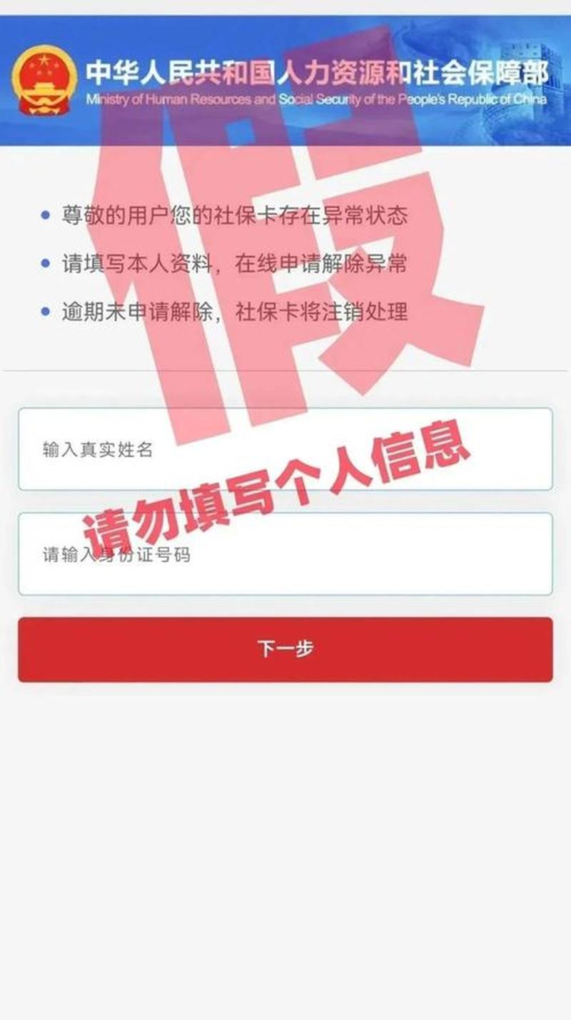 手机短信屏蔽—手机短信屏蔽：拦截骚扰，守护隐私-第1张图片-情感驿站