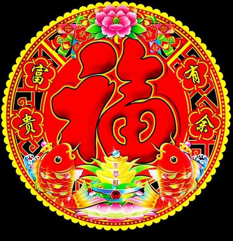 东北门里红：喜庆之门，吉祥之兆-第1张图片-情感驿站