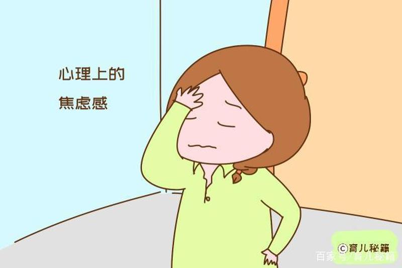揭秘男女关系背后的粘人”现象：越日越粘，背后的心理因素-第1张图片-情感驿站