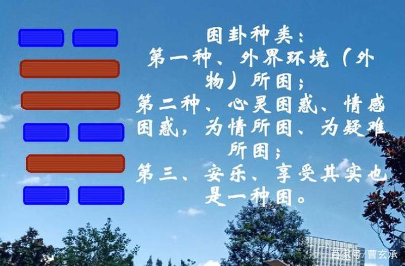 犬困夹缝，困境难言-第1张图片-情感驿站
