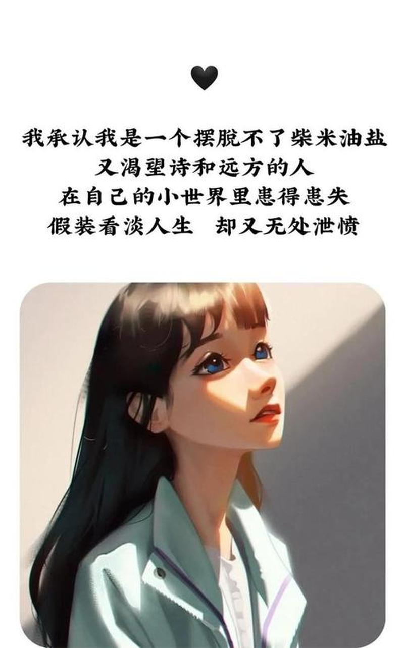 夫妻旅游说说心情短语(异域换玩，夫妻乐逍遥)-第1张图片-情感驿站