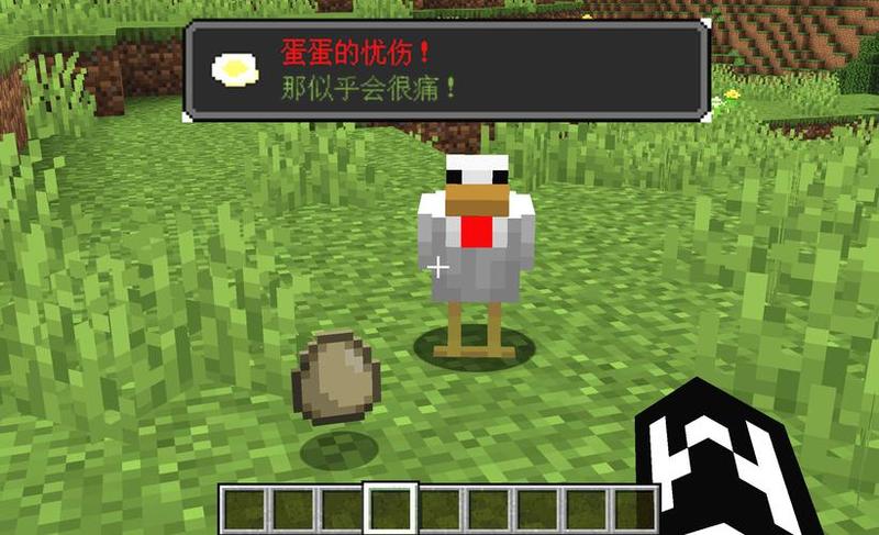 creeper什么梗—我的世界最萌的萌物：Creeper当道-第1张图片-情感驿站