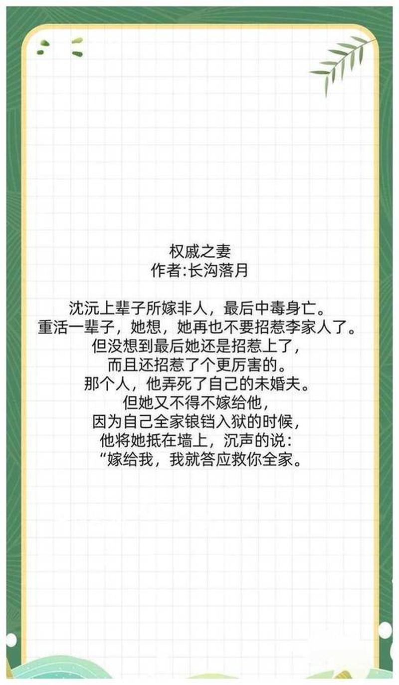 男女之间的事_爱火交织下的纠葛与徘徊-第1张图片-情感驿站