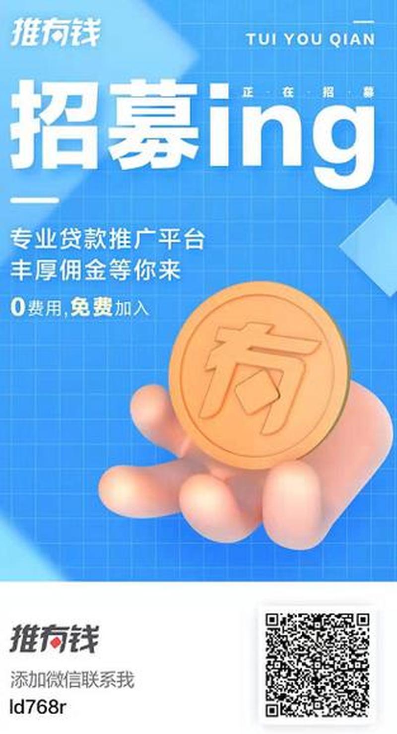 手机赚钱快(手机致富捷径：分分钟赚到手抽筋)-第1张图片-情感驿站