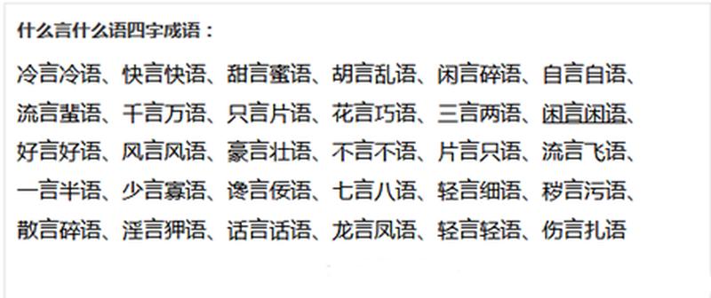 污污的让人看了会湿地句子_只言片语，污力四射，欲念横流，令人湿透-第1张图片-情感驿站