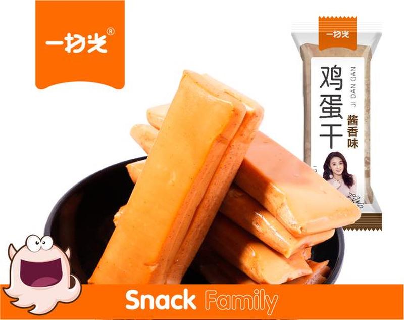 梦见鸡下蛋破了流出来了_梦中鸡啼报喜讯 蛋生金喜迎春天-第1张图片-情感驿站