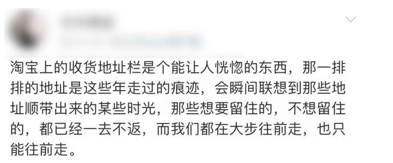 失去了才懂得珍惜作文(失去时方悟珍惜之意，若未失去，难知其价值)-第1张图片-情感驿站