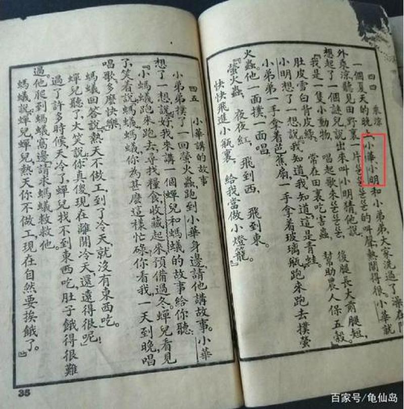 前世寻踪:揭秘你的前世之谜-第1张图片-情感驿站 前世寻踪:揭秘你的前世之谜-第1张图片-情感驿站