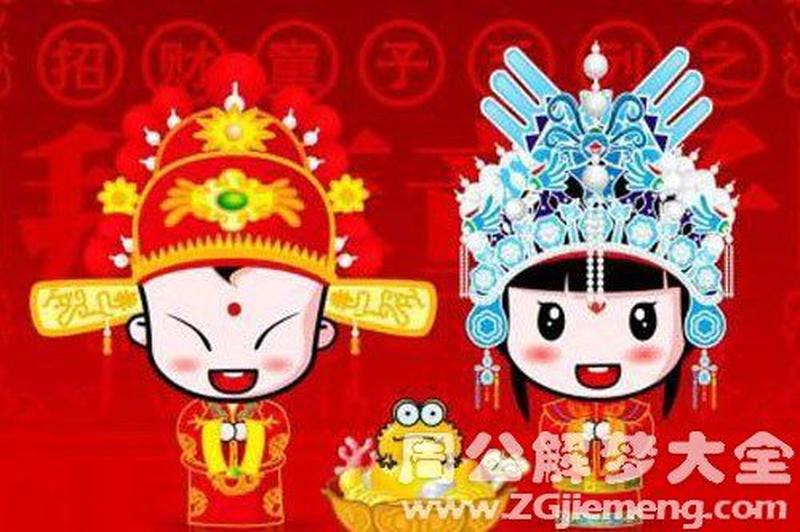 梦见男友和别人结婚—梦境破碎：男友携手她人共赴婚姻殿堂-第1张图片-情感驿站