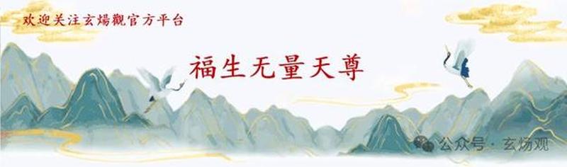 天作孽犹可恕_天命无常,自作孽亦难逃-第1张图片-情感驿站 天作孽犹可恕_天命无常,自作孽亦难逃-第1张图片-情感驿站