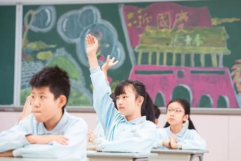 学生党自W领航:解锁学习新格局-第1张图片-情感驿站 学生党自W领航:解锁学习新格局-第1张图片-情感驿站