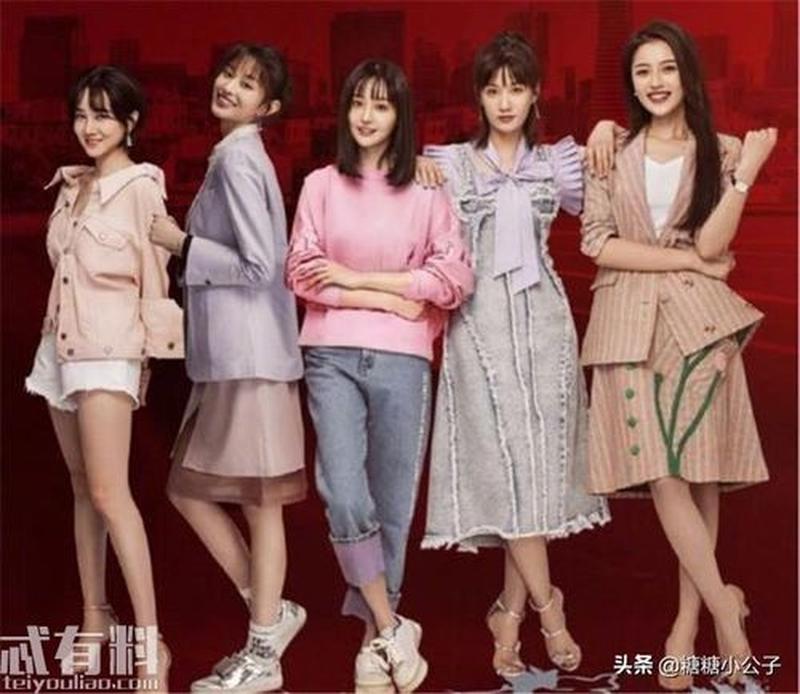 劈腿是啥意思(劈腿之惑:揭露背叛真相和受伤害者的觉醒)-第1张图片-情感驿站 劈腿是啥意思(劈腿之惑:揭露背叛真相和受伤害者的觉醒)-第1张图片-情感驿站