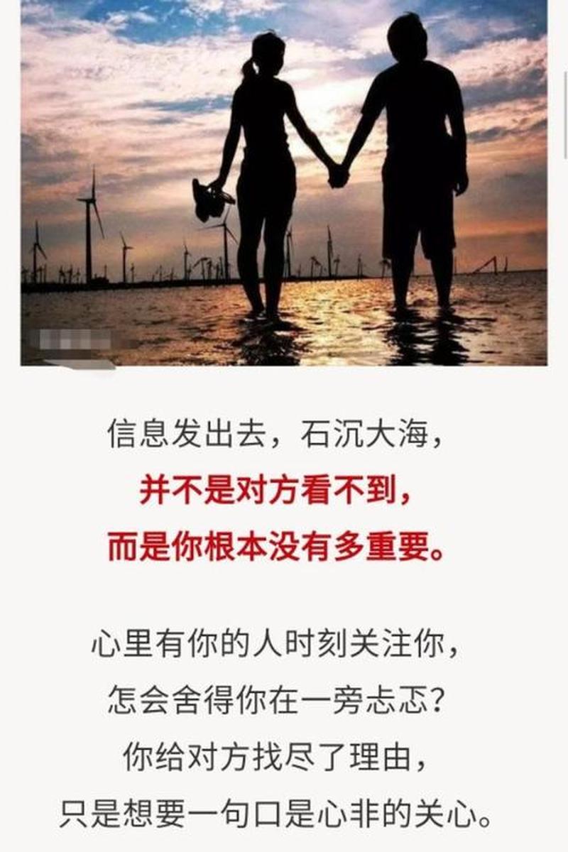 男生会舍得让喜欢的人口吗_爱你十分，舍得万分，甘将红唇献-第1张图片-情感驿站