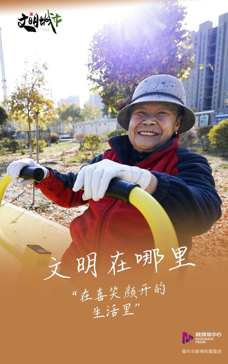 听我说谢谢你是什么梗—听我说谢谢你： *** 时代的神奇礼仪-第1张图片-情感驿站
