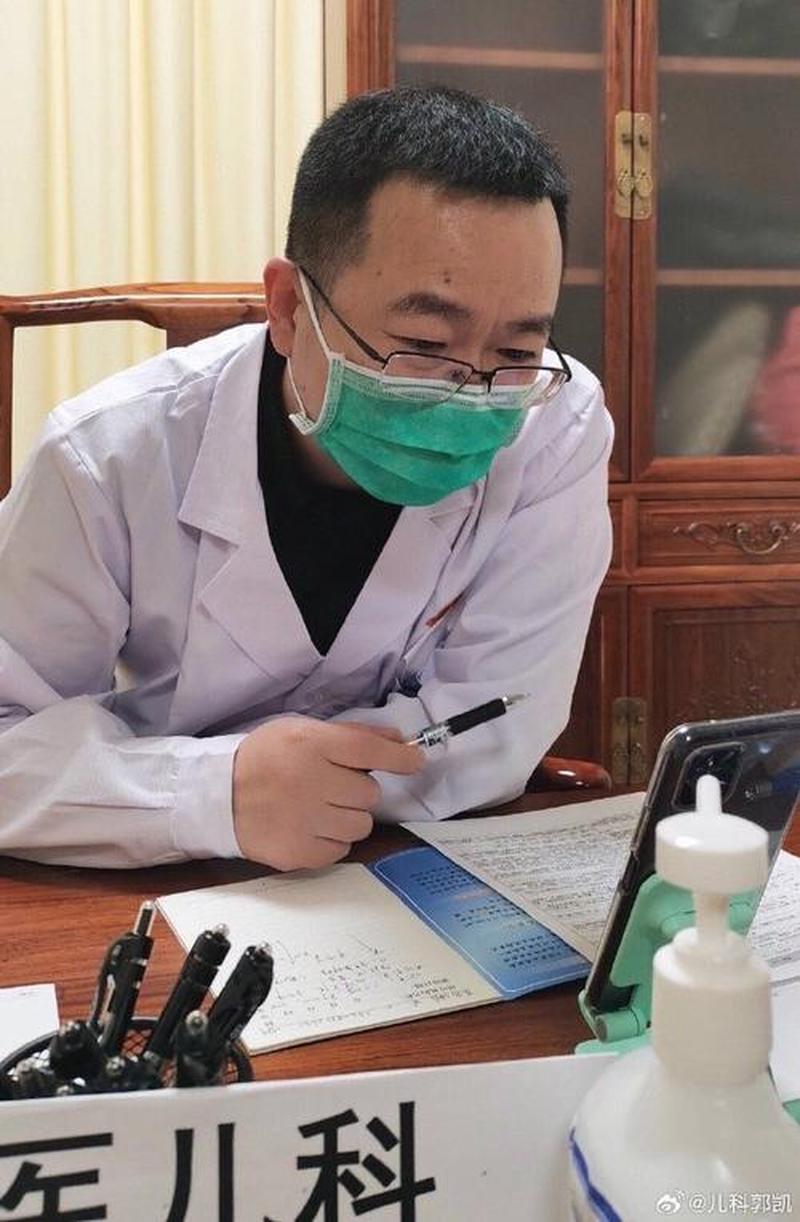 上海市皮肤病性病防治中心_上海市皮肤性病防治中心：守护肌肤与健康的专业守护者-第1张图片-情感驿站