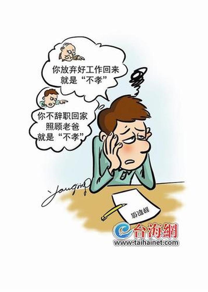一个人在家怎么弄自己的身体(独处时的身体探索之旅：自我呵护与放松)-第1张图片-情感驿站