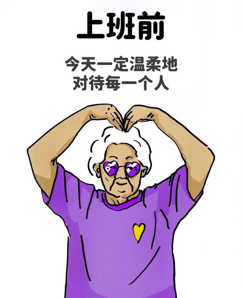 毒鸡汤的危害—毒鸡汤的戕害：精神迷途的-第1张图片-情感驿站
