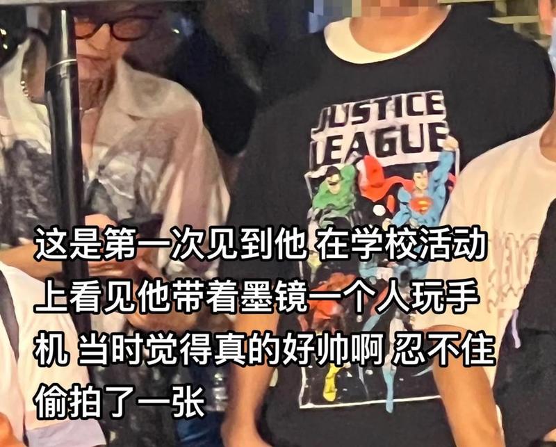 揭秘 *** 世界中的暗恋”密码:Crush的含义-第1张图片-情感驿站 揭秘 *** 世界中的暗恋”密码:Crush的含义-第1张图片-情感驿站