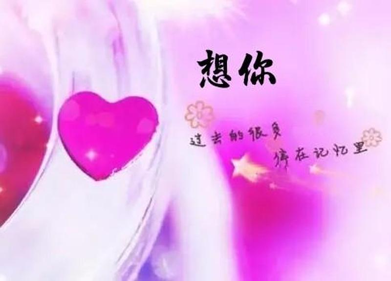 与你同行的永恒时光：一辈子的挚友-第1张图片-情感驿站