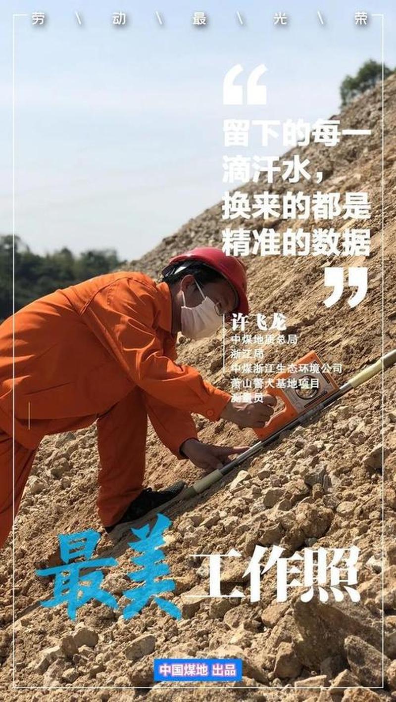 奉献的意思_贡献的力量：塑造美好明天-第1张图片-情感驿站