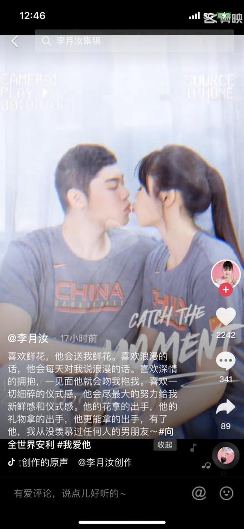 150的女生能接受165的男生吗(娇小女生承载高大男友的甜蜜负担)-第1张图片-情感驿站
