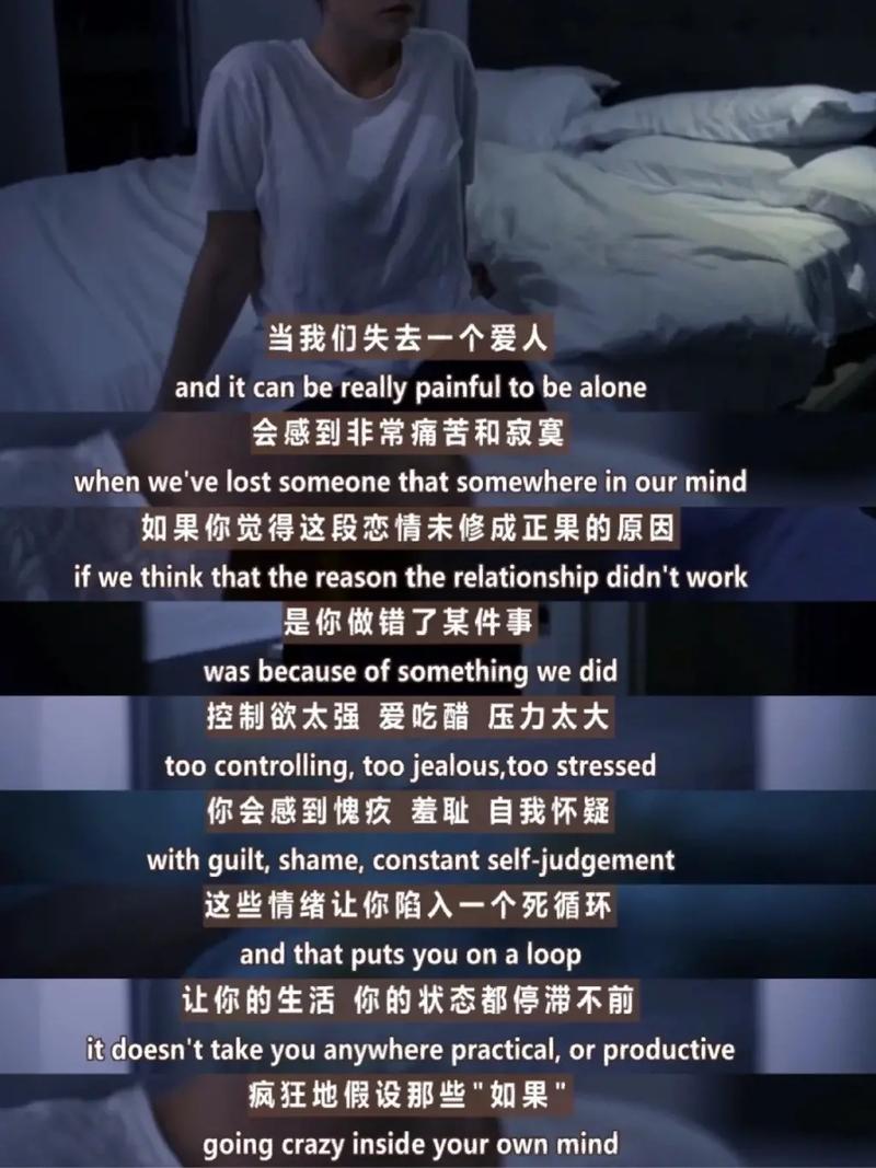 分开的理由我们都接受_理由分道扬镳,缘分各安天涯-第1张图片-情感驿站 分开的理由我们都接受_理由分道扬镳,缘分各安天涯-第1张图片-情感驿站