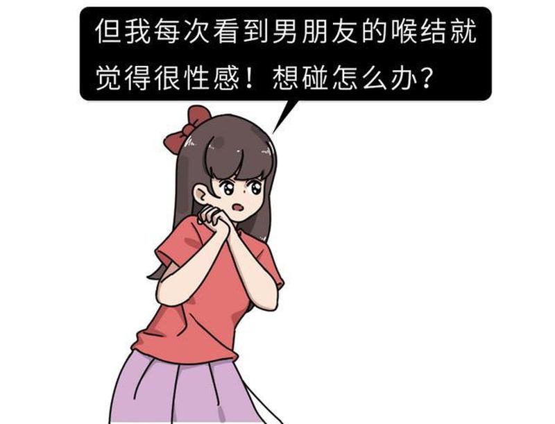 男生太敏感了怎么办(男孩敏感脆弱如何破？提升心理韧性)-第1张图片-情感驿站