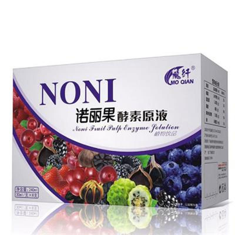 哪个牌子的酵素好一些(酵素天下，哪个称雄)-第1张图片-情感驿站