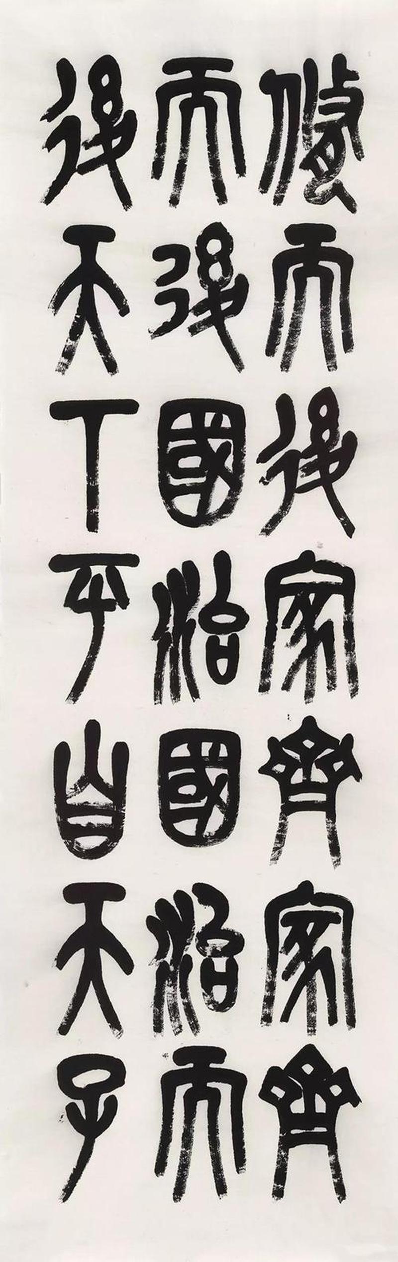 一支笔c哭自己从自w到高c(蘸墨水歌哭，从自怜自弃到醍醐灌顶)-第1张图片-情感驿站