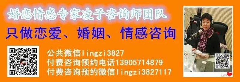 婚恋修复驿站，倾听与陪伴-第1张图片-情感驿站