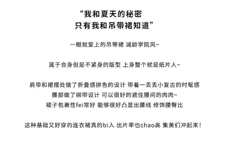 m是什么意思(M”的玄机：揭开单词背后的秘密)-第1张图片-情感驿站