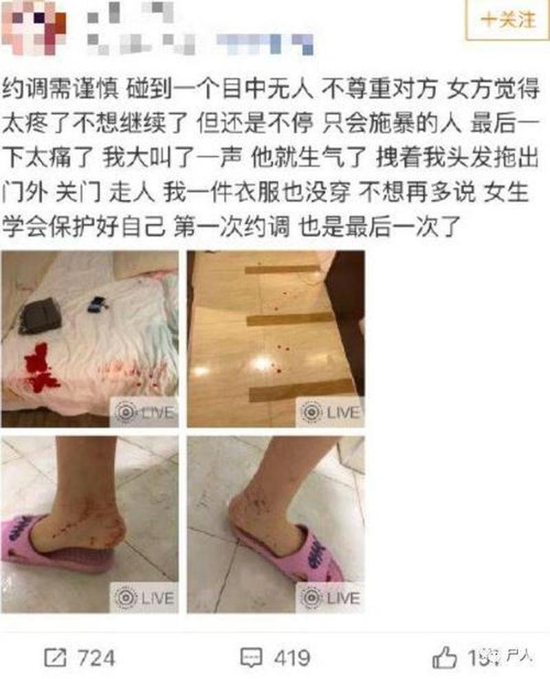 探索字母圈的秘密:字母圈释义指南-第1张图片-情感驿站 探索字母圈的秘密:字母圈释义指南-第1张图片-情感驿站