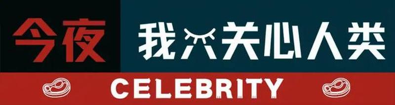 揭露谎言的代价：诚信崩塌，后果不堪设想-第1张图片-情感驿站