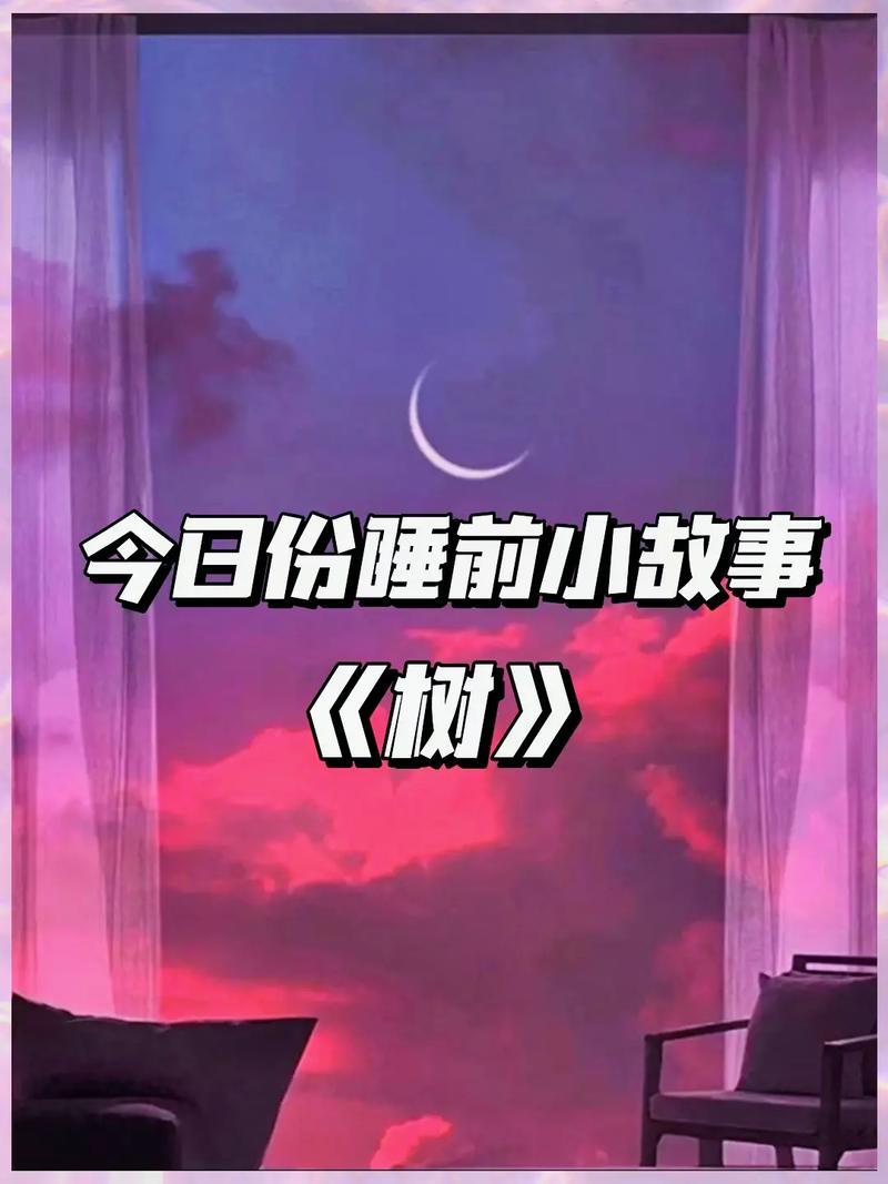 才一半女朋友就哭了怎么办—半握爱意泪涟涟，难解情愁何解颜-第1张图片-情感驿站