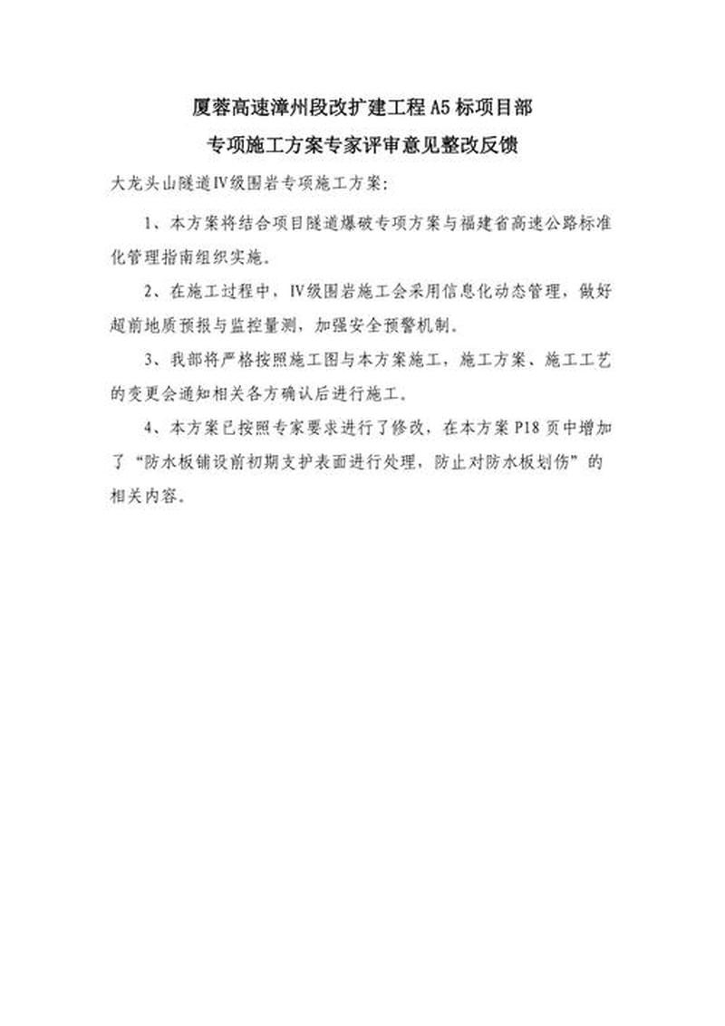 51提问平台，帮您解疑释惑，获取专家意见-第1张图片-情感驿站