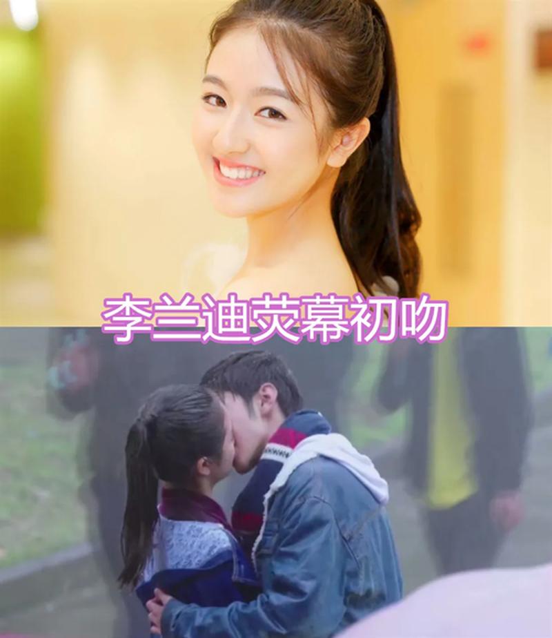 女孩子的初吻在几岁(少女初吻的年龄之谜：几岁才恰到好处？)-第1张图片-情感驿站