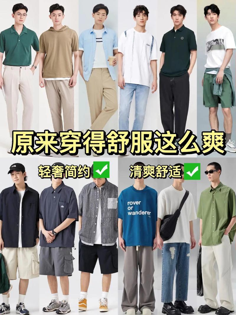 揭秘男生私藏的超火爆片源获取秘籍-第1张图片-情感驿站