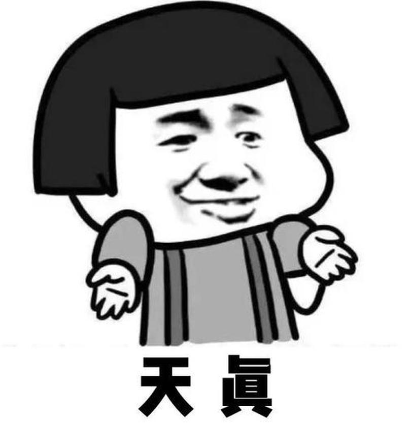 早就想在办公桌下要了你，让你百依百顺-第1张图片-情感驿站