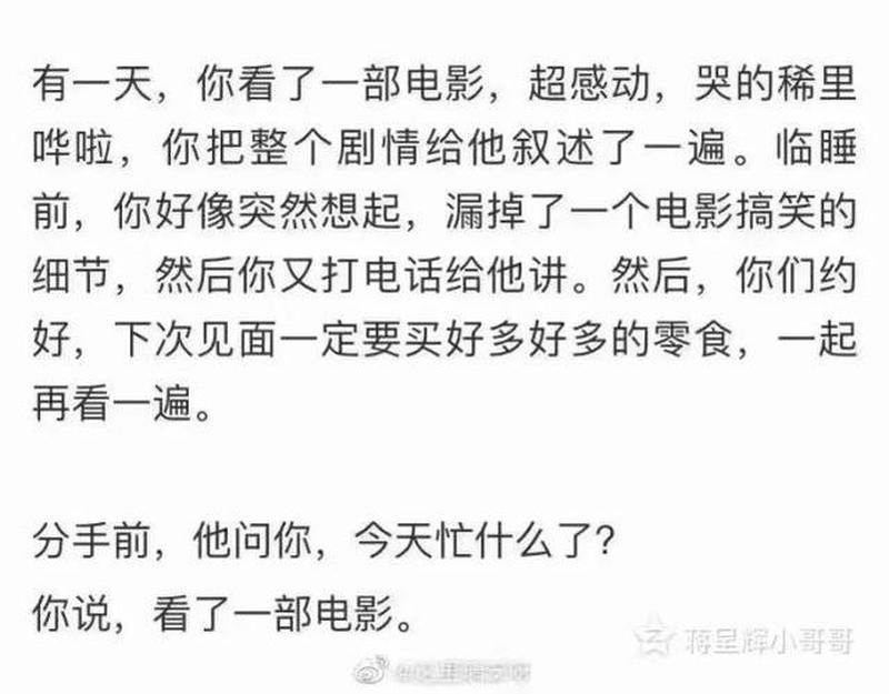 分享欲是很重要的一个东西—分享点亮世界，传递无形的力量-第1张图片-情感驿站