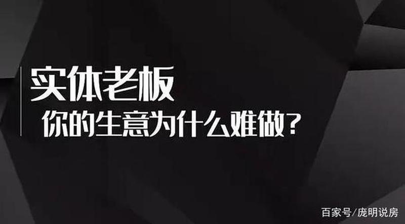 做着做着就软了是什么问题_做什么越做越软-第1张图片-情感驿站 做着做着就软了是什么问题_做什么越做越软-第1张图片-情感驿站