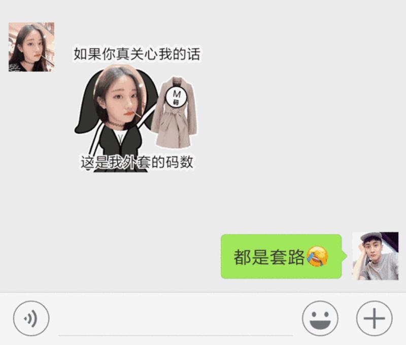 你的好大啊我还想要_好大啊，我还要更多：欲罢不能的无尽满足-第1张图片-情感驿站